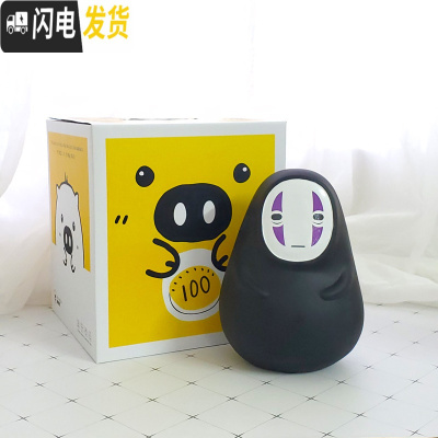 三维工匠鼠年皮存钱罐大人家用不可取卡简约现代女生可爱创意儿童丘储蓄罐 紫色-有取钱口-礼盒