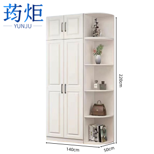 荺炬衣柜