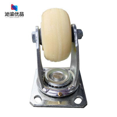 沁渝优品 万向轮 5寸 个