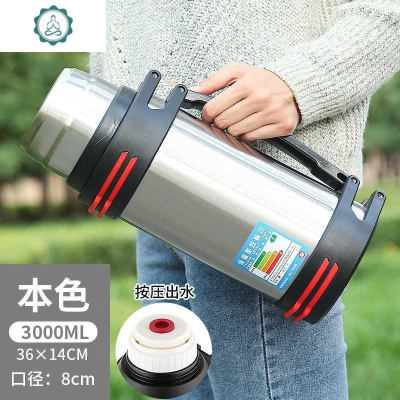 便携户外家用保温壶水壶旅行保暖瓶不锈钢保温壶真空保温壶车载壶封后3000的按压的出水