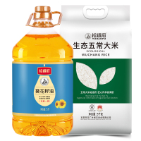 裕道府B套餐20斤(五常生态大米5kg+葵花籽油5L)