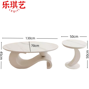 乐琪艺茶几组合45*130*70cm张