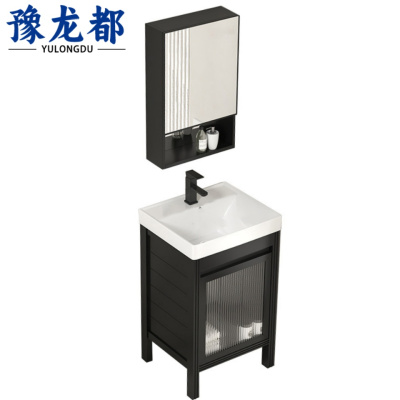 豫龙都洗手盆柜42*42cm台