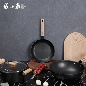 张小泉悦享精铁套装 型号 C35790100