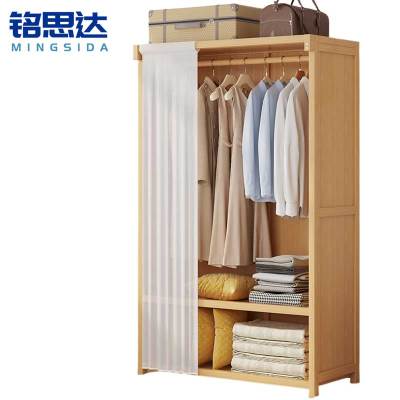 铭思达简易衣柜