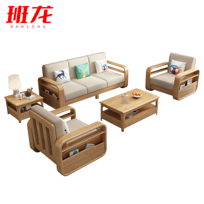 班龙实木沙发216*74*80cm套