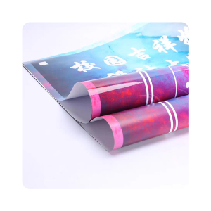 晋寻海报0.7*0.5m/份