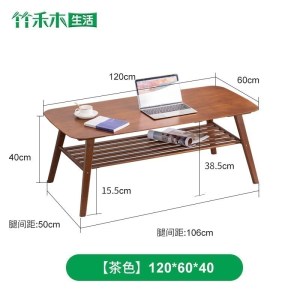 汐岩茶几小户型桌子日式沙发几现代楠竹桌几茶几桌客厅家用简约小茶几