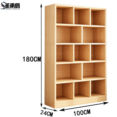 圣承启 书橱 1m台