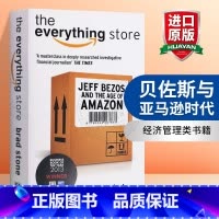 一网打尽 贝佐斯与亚马逊时代 [正版]富爸爸穷爸爸 英文原版 Rich Dad Poor Dad 富人教了他们的孩子哪些