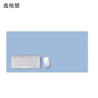 鑫格慧 防水超大号桌垫鼠标垫书桌垫台垫皮革垫厚度2mm 700*400mm 张