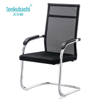 天空桥 弓形椅 YZ15-48*47*104cm 把