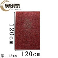 奥创黎镂空防滑垫120*120cm块