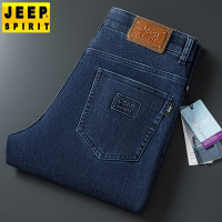 JEEP SPIRIT男士牛仔裤商务休闲宽松直筒弹力中腰棉长裤子