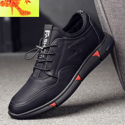 男鞋潮鞋2019新款冬季真皮韩版潮流透气内增高皮鞋男运动休闲鞋子