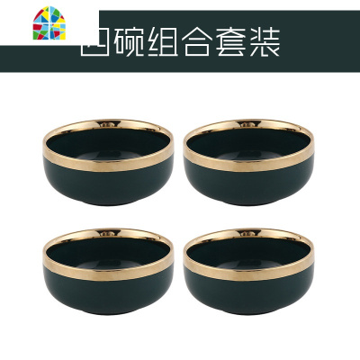 北欧轻奢家用餐具碗碟套装饭碗汤碗面碗骨瓷ins风金边套装西餐盘 FENGHOU 六人食27件套(鱼盘款)