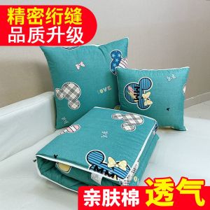 抱枕被子两用加厚汽车载办公室午睡枕头靠枕靠垫折叠空调被二合一