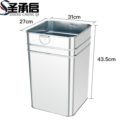 圣承启 垃圾桶内胆 31cm个