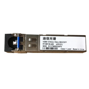 迪信光谱 155M15公里光模块 155M-1310nm-15km-SM-ESFP 个