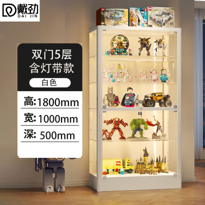戴劲手办展示柜玩具模型展示架带灯玻璃柜子白色双门五层100*50*180cm