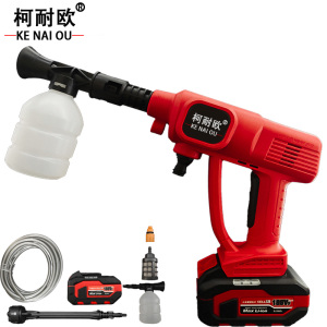 柯耐欧锂电高压清洁水枪