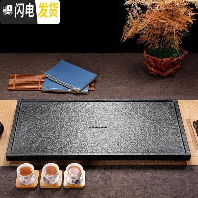三维工匠乌金石茶盘黑金石材茶台个性托盘茶道套装简约家用大小号功夫茶具 50*20*3cm