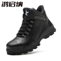 鸿启纳 防砸防刺穿劳保鞋 JB凯夫拉系列 H04 单位:双