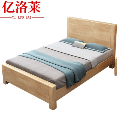 亿洛莱 实木气压床+床头柜 1500*2000mm 套