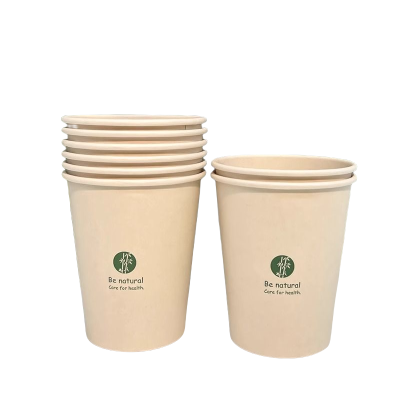 智铮朗月 一次性纸杯 特厚250ml 只