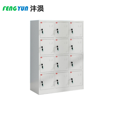 沣涢 工具充电箱 12门 台