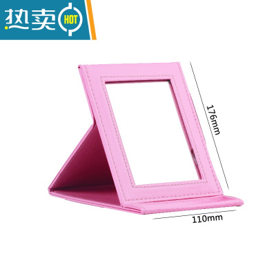 敬平韩国女生折叠化妆镜台式桌面随身便携镜子学生宿舍梳妆镜子大号 粉色小号便携式用镜