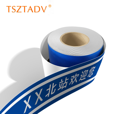 TSZTADV玻璃防撞贴标识117cm*12cm个