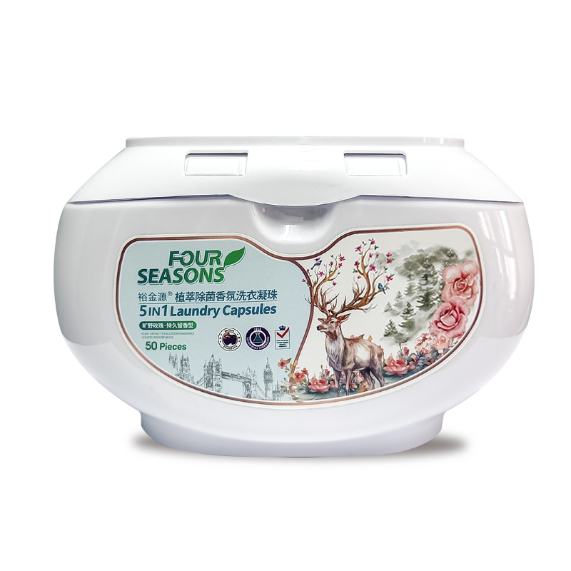 裕金源 植萃除菌香氛洗衣凝珠 10g*50颗