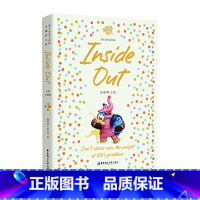 [迪士尼]头脑特工队(英文原版) [正版]赠人物卡迪士尼英文原版全彩升级套装疯狂动物城头脑特工队心灵奇旅爱丽丝梦游仙境寻