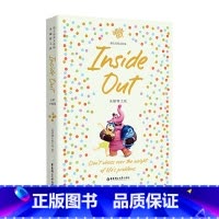 [迪士尼]头脑特工队(英文原版) [正版]赠人物卡迪士尼英文原版全彩升级套装疯狂动物城头脑特工队心灵奇旅爱丽丝梦游仙境寻