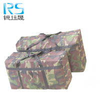 锐远晟尼龙编织迷彩款蛇皮袋70CM /个