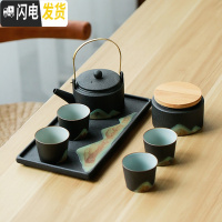 三维工匠黑陶功夫茶具套装家用禅意日式泡茶简约现代客厅茶壶干泡礼盒定制 提梁壶-禅黑礼盒装