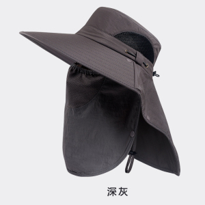 TDUO防晒面罩遮阳帽MZ2 顶