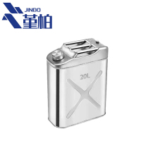 堇柏 不锈钢油桶 20L 个