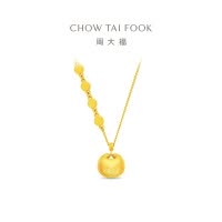 周大福平安喜乐福字胖福足金黄金项链计价(工费720)EOF1624新品七夕礼物