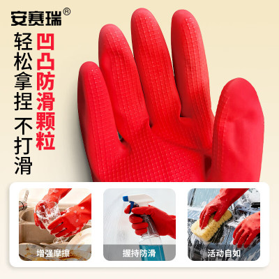 安赛瑞 户外折叠帐篷 轻便速开 防水透气 便携设计 多功能露营装备