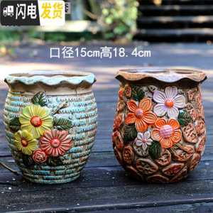 三维工匠创意大多肉花盆陶瓷复古做旧肉肉花器花盆手绘粗陶桩植物免邮 花坊园艺2件套 中等花盆容器