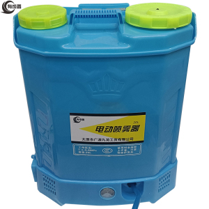 有成鑫 电动喷雾器 20L/台