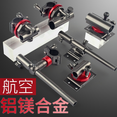 钓椅配件炮台架三件套全套铝镁合金饵盘架支架灯架鱼护架伞架
