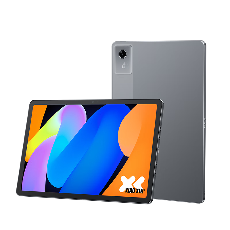 联想平板电脑 小新Pad2025 8GB+256GB深空灰 5G版