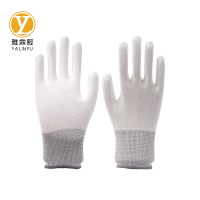 雅霖服 通用PU手套YLF1236 双