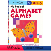 第一本英语书:字母游戏[4-6岁] [正版]2-9岁Kumon 公文式教育 英语数学 手工益智 My Book of