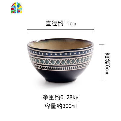 餐具套装创意碗盘大碗家用汤碗水果碗沙拉碗牛排盘西餐盘蒸鱼盘 FENGHOU 5英寸碗(13cm)