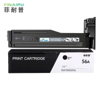 菲耐普 硒鼓256A 支