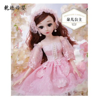 芭比娃娃套装礼盒女孩新品直营-60厘米馨蕾洋定制眨眼-朵儿（50CM）+赠品160厘米7套礼服+音乐+赠